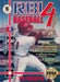 RBI Baseball 4 (Sega Genesis) - for just $0! 