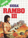Rambo III (Sega Master System) - for just $0! 