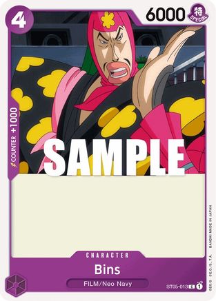 Bins (ST05-013) - Starter Deck 5: Film Edition - for just $0.05! 
