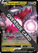 Regidrago V (SWSH281) (Jumbo Card) [Sword & Shield: Black Star Promos] - for just $0.50! 