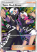 Team Skull Grunt (149/149) [Sun & Moon: Base Set] - for just $2.90! 
