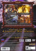 Onimusha: Dawn of Dreams – PlayStation 2 (PS2) - for just $0! 