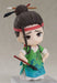 Canal Towns Nendoroid 1662 Shen Zhou Figure - Just $79.95! Shop now at Retro Gaming of Denver