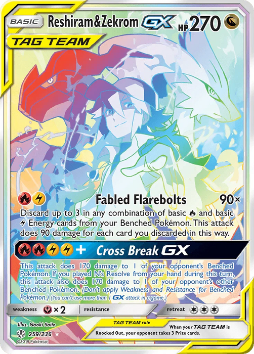Reshiram & Zekrom GX (259/236) [Sun & Moon: Cosmic Eclipse] - for just $95.05! 