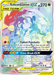 Reshiram & Zekrom GX (259/236) [Sun & Moon: Cosmic Eclipse] - for just $95.05! 