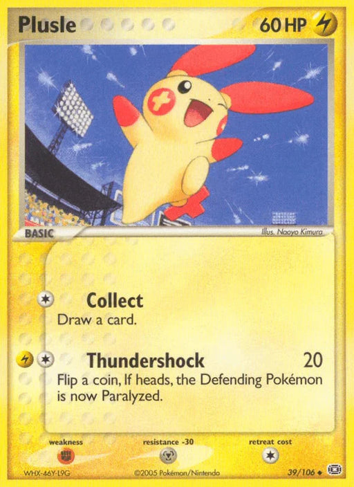 Plusle (39/106) [EX: Emerald] - for just $1.85! 