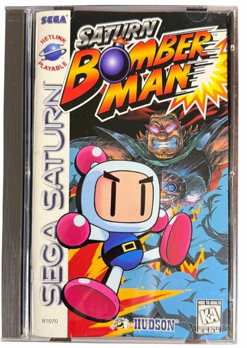 Saturn Bomberman – Sega Saturn (SS) - for just $0! 