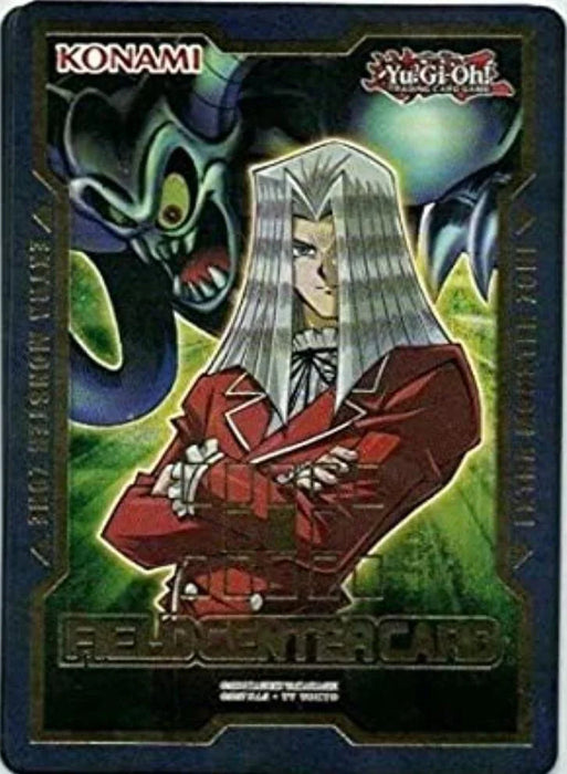 Field Center Card: Maximillion Pegasus & Toon Summoned Skull Promo - for just $1.15! 