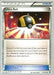 Ultra Ball (113/124) (Magical Symphony - Shintaro Ito) [World Championships 2016] - for just $0.20! 