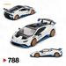 Mini-GT Lamborghini Huracán STO Bianco Asopo #788 1:64 - for just $19.99! 