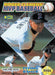 Roger Clemens MVP Baseball (Sega Genesis) - for just $0! 