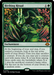 Birthing Ritual (MH3-146) - Modern Horizons 3 - for just $1.35! 