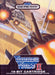 Thunder Force II (Sega Genesis) - for just $0! 