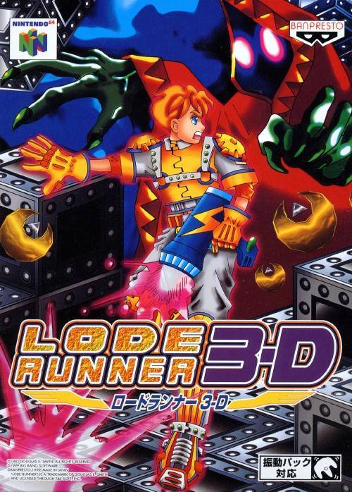 Lode Runner 3-D [Japan Import] (Nintendo 64) - for just $0! 