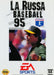 La Russa Baseball 95 (Sega Genesis) - for just $0! 