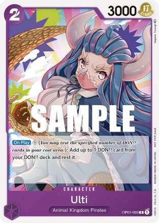 Ulti (Promotion Pack 2023) (OP01-093) - One Piece Promotion Cards - for just $0.55! 
