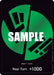 DON!! Card (Green) - One Piece Promotion Cards Foil - for just $54.15! 