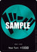 DON!! Card (Teal) - One Piece Promotion Cards Foil - for just $27.80! 