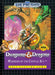 Dungeons & Dragons: Warriors of the Eternal Sun (Sega Genesis) - for just $0! 