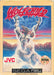 Wolfchild (Sega CD) - for just $0! 