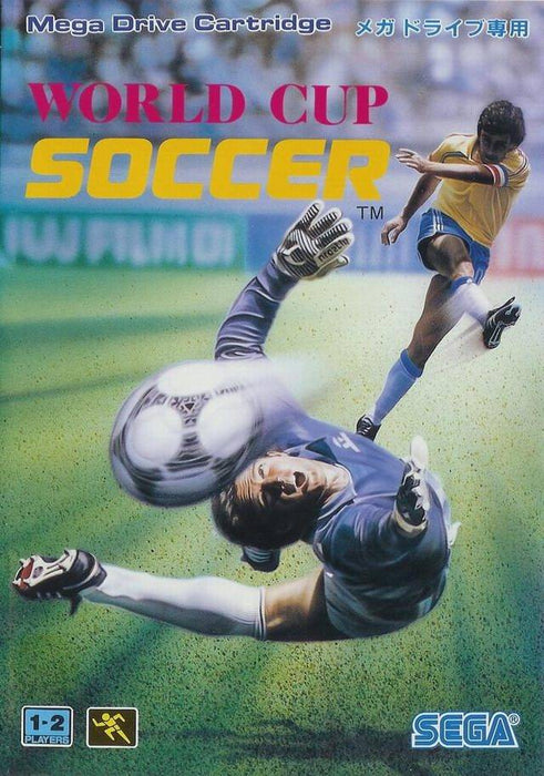 World Cup Soccer [Japan Import] (Sega Genesis) - for just $0! 