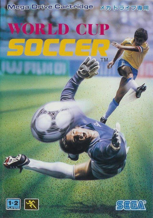 World Cup Soccer [Japan Import] (Sega Genesis) - for just $0! 