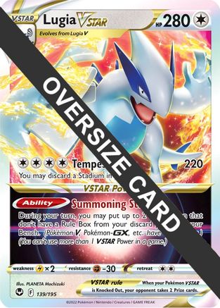 Lugia VSTAR 139 - Jumbo Cards Holofoil - for just $17.48! 