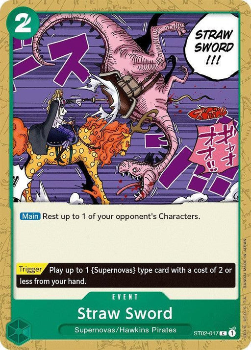 Straw Sword [Starter Deck: Worst Generation] - for just $0.35! 