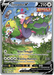 Tornadus V (185/198) [Sword & Shield: Chilling Reign] - for just $12.60! 