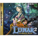 Lunar 2 Eternal Blue [Japan Import] (Sega Saturn) - Premium Video Games - Just $0! Shop now at Retro Gaming of Denver