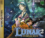 Lunar 2 Eternal Blue [Japan Import] (Sega Saturn) - for just $0! 