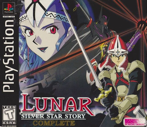 Lunar: Silver Star Story Complete (Playstation) - for just $0! 