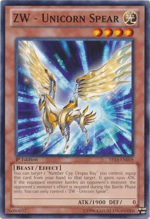 ZW - Unicorn Spear [YS13-EN018] Common - for just $0.10! 