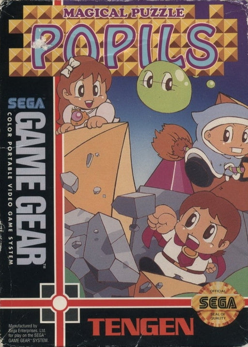 Popils the Blockbusting Challenge (Sega Game Gear) - for just $0! 