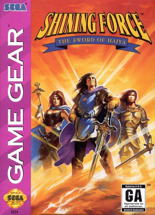 Shining Force Sword Of Hajya (Sega Game Gear) - for just $0! 