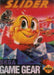 Slider (Sega Game Gear) - for just $0! 