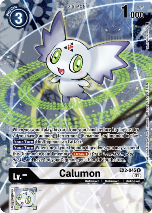 Calumon [EX2-045] (Digimon Card Game Deck Box Set) [Digital Hazard Promos] - Just $2.45! Shop now at Retro Gaming of Denver