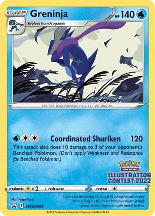 Greninja (Illustration Contest 2022) SWSH305 - SWSH Sword & Shield Promo Cards - for just $20! 