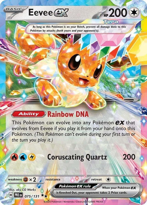 Eevee ex (075/131) [Scarlet & Violet: Prismatic Evolutions] - for just $1.45! 