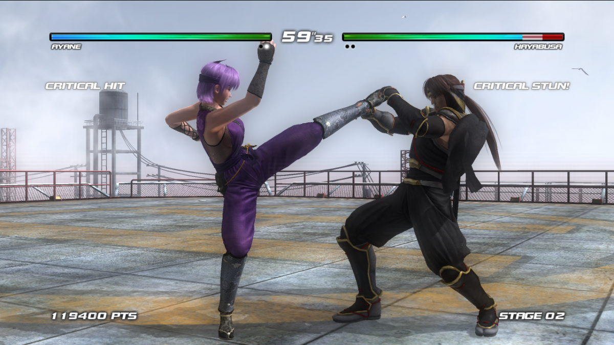 Dead or Alive 5: Ultimate – PlayStation 3 (PS3) - for just $18.99! 