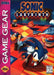 Sonic Labyrinth (Sega Game Gear) - for just $0! 