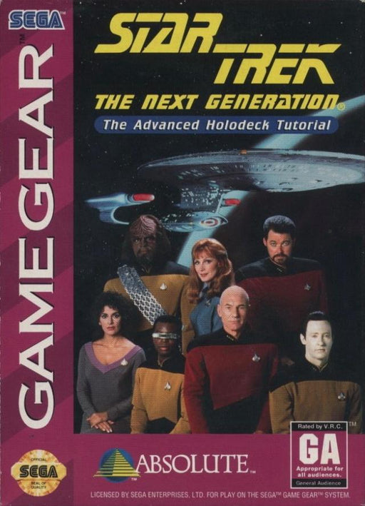 Star Trek the Next Generation Advanced Holodeck Tutorial (Sega Game Gear) - for just $0! 
