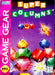 Super Columns (Sega Game Gear) - for just $0! 