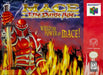 Mace The Dark Age (Nintendo 64) - for just $0! 