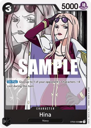 Hina (ST06-008) - Starter Deck 6: Absolute Justice - for just $0.30! 