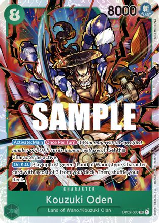 Kouzuki Oden (OP02-030) - Paramount War Foil - for just $0.43! 