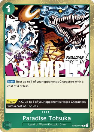 Paradise Totsuka (OP02-047) - Paramount War Foil - for just $0.10! 