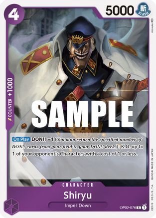 Shiryu (OP02-076) - Paramount War Foil - for just $0.08! 