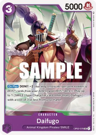 Daifugo (OP02-078) - Paramount War - for just $0.05! 