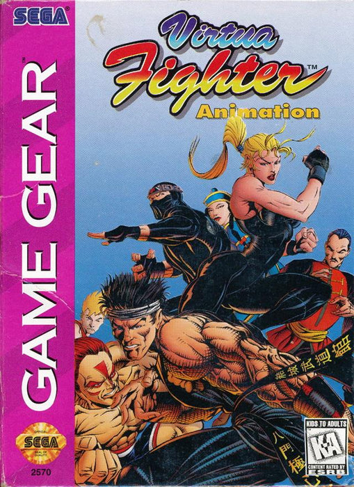 Virtua Fighter Animation (Sega Game Gear) - for just $0! 